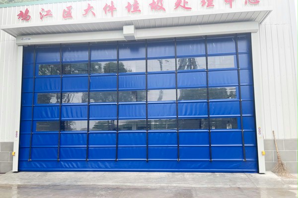 堆积快速卷帘门