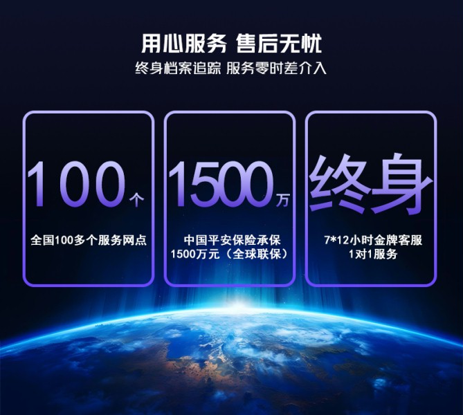 快速卷帘门的服务与保险 快速卷帘门的服务与保险