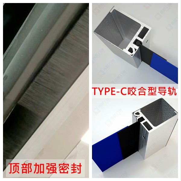 快速卷帘门的密封 快速卷帘门的密封