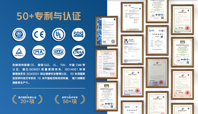 堆积式快速卷帘门的认证