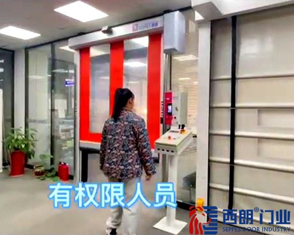 人脸识别快速卷帘门